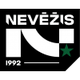 内温兹logo