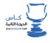 卡乙杯logo