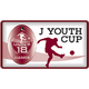 日青国际杯logo
