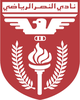 阿尔纳赛尔logo